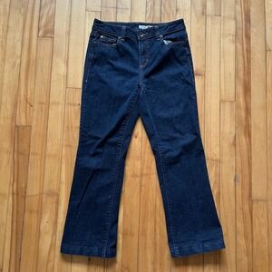 DKNY Jeans Women's Size 8 Dark Wash Bootcut Denim Pants